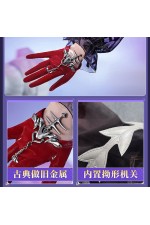 1/3 Delusion Honkai Star Rail Hysilens Outfit Cosplay Costume
